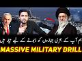 We Will Sink Your Warships - Iran Supreme Leader Threatens US Warships in the Gulf Region