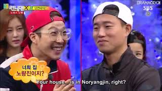 Running Man Gary Jealous and Mad Moments