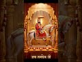 #ramdevji #ramdevra #ramdevbaba #ramdevpir #ramdev #ranuja #rajasthan #gujarat #jaybabari #jodhpur #