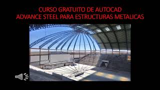 AUTOCAD ADVANCE STEEL CURSO GRATIS screenshot 1