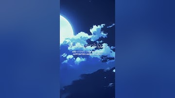 يآ أيها الذين كفروا لا تعتذروا اليوم | القارئ ياسر الدوسري#قرآن #قرآن_كريم_راحة_نفسية #ياسر_الدوسري