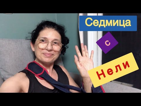 Видео: Как да уча за адвокатския изпит във Флорида?