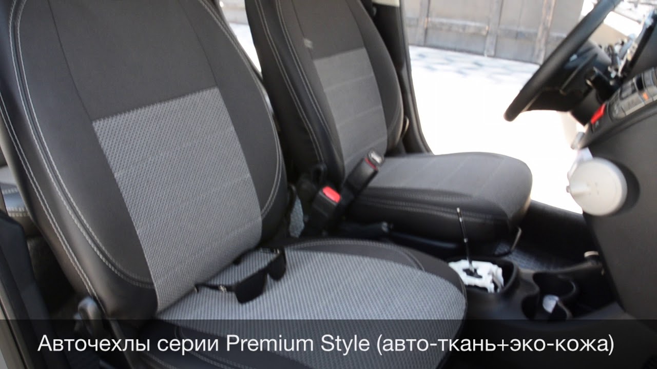 Купить Чехлы На Сиденья Пежо 107