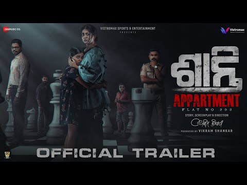 Shanti Appartment(Flat No 203)-Trailer | Ragini | Dipanwit | Subhashish | Aswin Tripathy