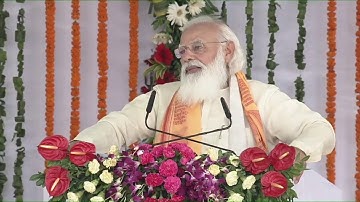 PM Shri Narendra Modi launches multiple development initiatives in Varanasi