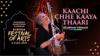'Kaachi Chhe Kaaya Thaari' says Gorakhnath