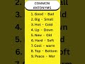 Common Antonyms in English! 🧠✨ #LearnEnglish​​