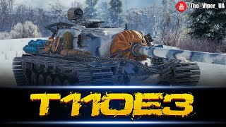 T110E3 - ПІДЖИМ БАНАНА НА ХІМКАХ | WorldofTanks / Українськомовний контент #e3