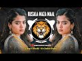 Rusala maza maal  trap x dholki  its omkar style  unreleased tracks  instagram viral  2024