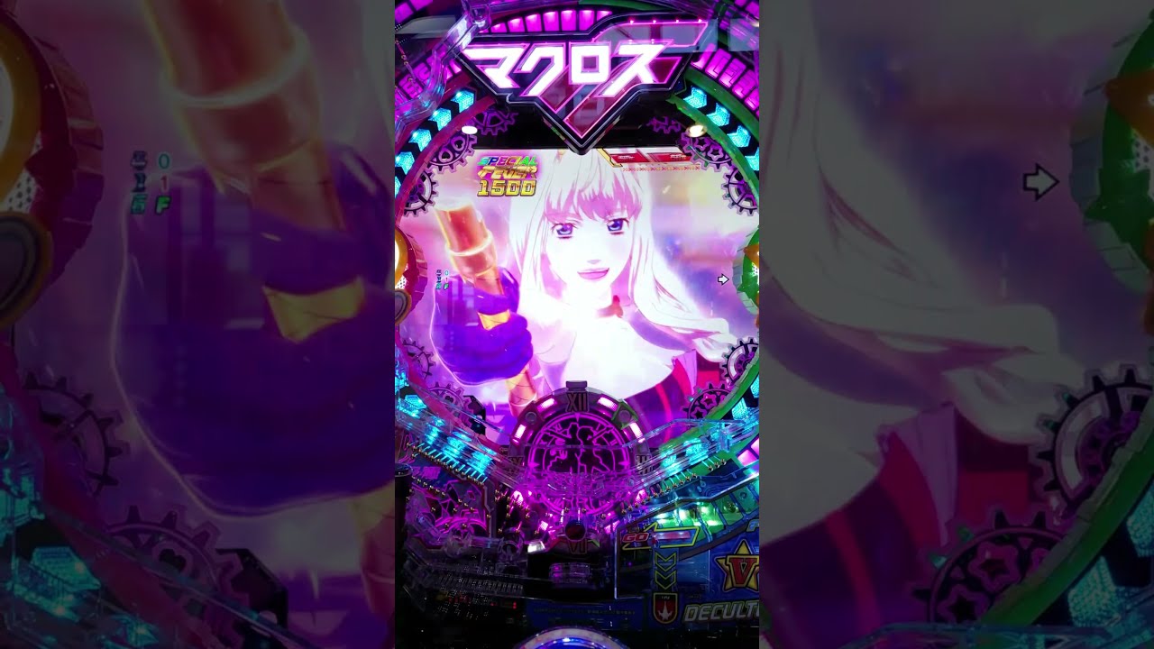 V フラッシュ マクロスフロンティア4 Shorts Youtube