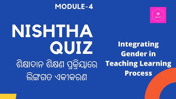 Nishtha Quiz of Module-4