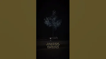 تكلي الزعل منك مدري مني 