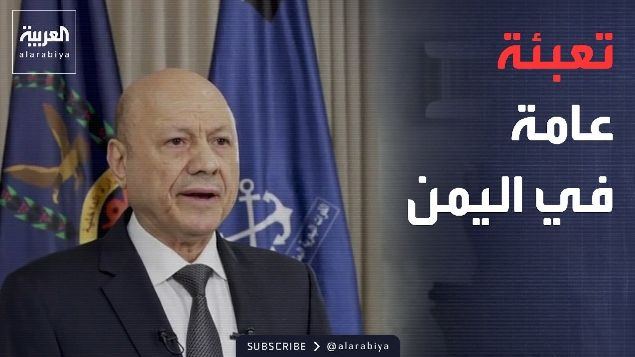 ���� ���� ������� ������ ���� ����� ������� ������ �������
 - نشر قبل 9 دقيقة