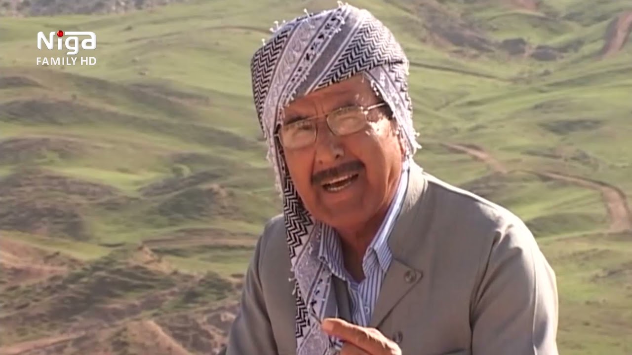 Nechaee نێچەیی