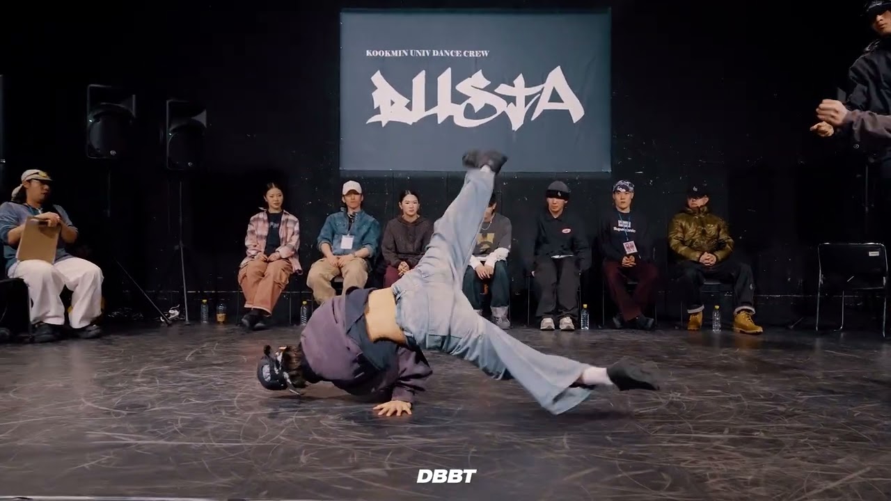 Dongbang Battle Vol.31 브레이킹 결승