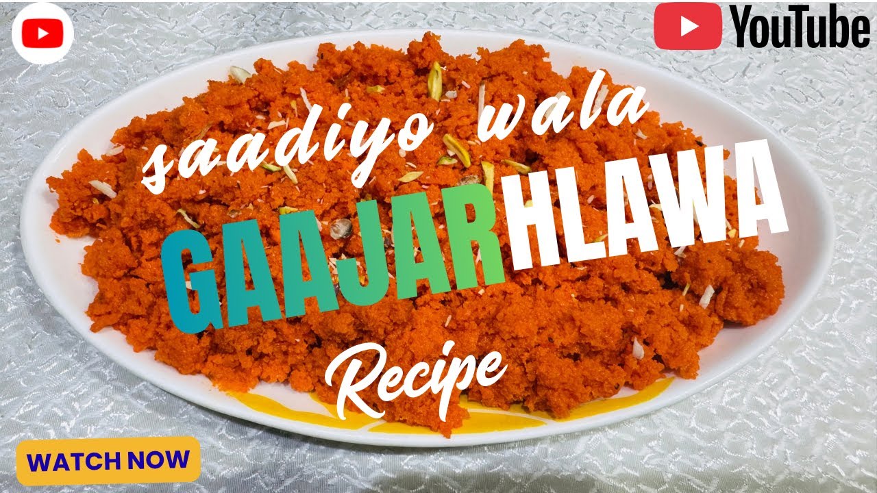 शादियों वाला गाजर का हलवा बनाते है होटल पर इस नए तरीके से न काटना है न घीसना ॥Gaajar ka hlwaa ॥कुक