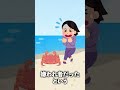 人間のエゴに振り回されるカニ【ケガニ】