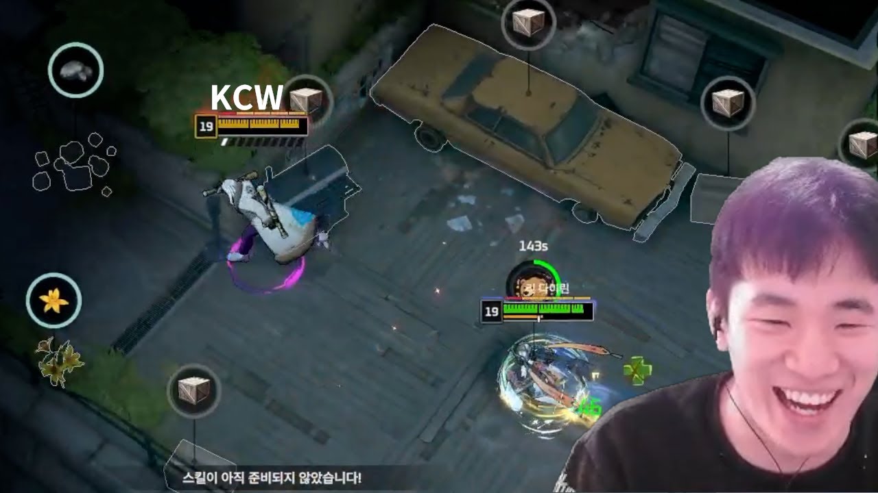 상대의 점수를 떨구는 것에는 예외는 없다. 그게 만약 같은 팀 팀원이라도 [CNJ 100soo | 이터널리턴 솔랭 하이라이트]