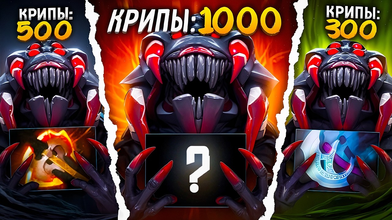 Я НАШЕЛ САМЫЙ ЛУЧШИЙ ПРЕДМЕТ ДЛЯ ФАРМА  НА БРУДЕ И БЫЛ В ШОКЕ... 🤯