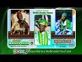 Episode 02 Maulud 1447H 2026M Zawiyyatu Maulana Sheikh Ibrahim Mansur Imam Kaduna Baye MM