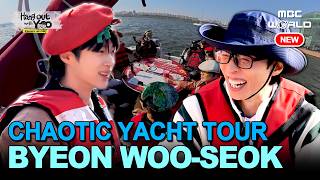 [K-ACTOR] BYEON WOO-SEOK's Hilariously Chaotic Yacht Tour⛵ #Byeonwooseok #PerfectCrown