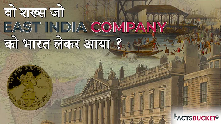 ? | William Hawkins | East India Company | Facts B...