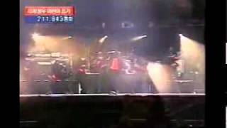 Michael Jackson Dangerous Live Korean 1999 (Rare)