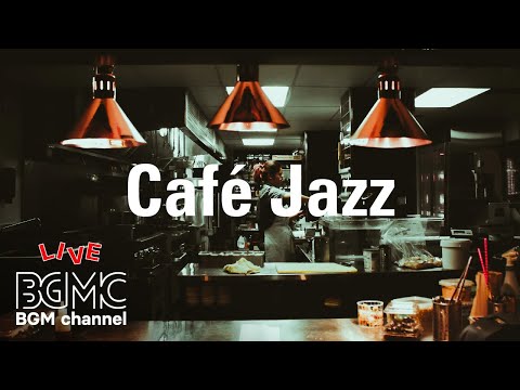 Cafe Jazz - Relaxing Coffee Lounge Jazz Music for Good Mood, Work, Sleep