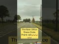 The New Office Dress Code #funnyvideo #prankvideo #prankcall #prankster #PhoneTapping # #viralreels