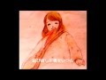 KAB.靴紐(歌詞付)