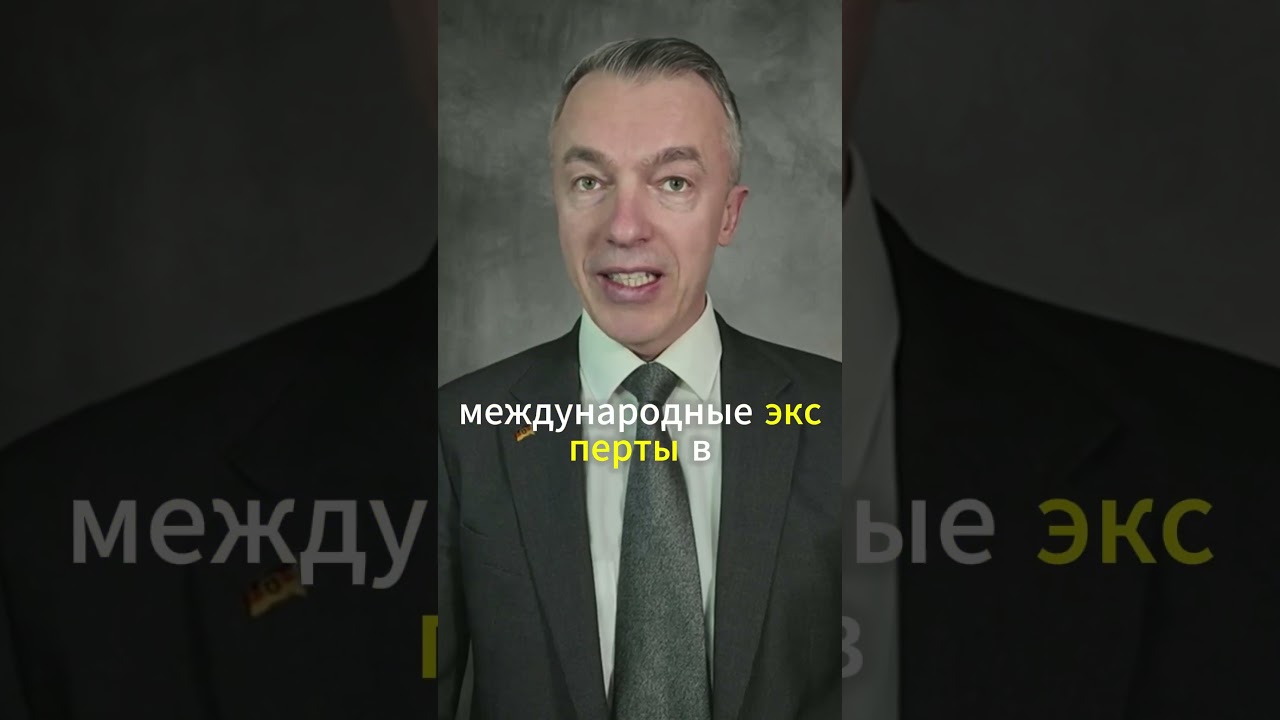 Мерц и триллион потерь 🏛️ Левый террор / Паспортный режим в интернете