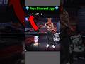 Free Diamond App 2023 #kpgtech #freefire #shorts Free Fire Free Diamond App