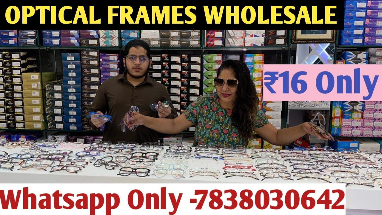 ₹16 OPTICAL FRAMES WHOLESALE imported Shades Start Celebriety Sun