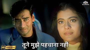 Tune Mujhe Pehchana Nahin (HD) | Raju Chacha | Ajay Devgan, Kajol | Shaan | 90s Romantic Hit Song