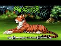 တိရိစ္ဆာန်ဥယျာဉ်သို့