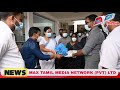 News update