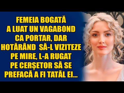 Video: Cum să renunțați la un loc de muncă în concediu de maternitate (cu imagini)