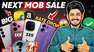 Flipkart Next Sale On Mobile Phone 2026 | Upcoming Amazon Mobile Sale | All Mobile Sale June iPhone