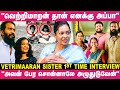        vetrimaaran sister dr vandanaa