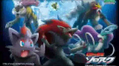 ポケモン映画主題歌 Mp3