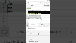 #FIND AND #REPLACE in Excel Mobile App l #shorts #excelshorts #excelmobile #excelmobiletips screenshot 5