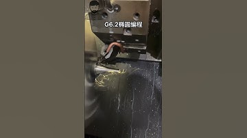 Advanced CNC Machine Tool Software, China Machine Tool Machining #amazing #shorts