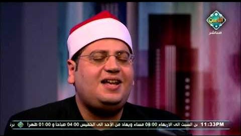 آيات من سورة الفرقان بصوت القارىء الشيخ ياسر الشرقاوي | مع الناس