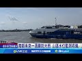 強降雨及災情