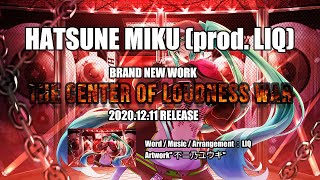 THE CENTER OF LOUDNESS WAR