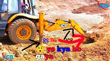 😱 how to jcb video | jcb backhoe bucket loading mud jcb front bucket loading @MRINDIANMACHINERYGURU