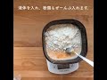 【もこぽんケーキ】レンジで簡単かぼちゃケーキ