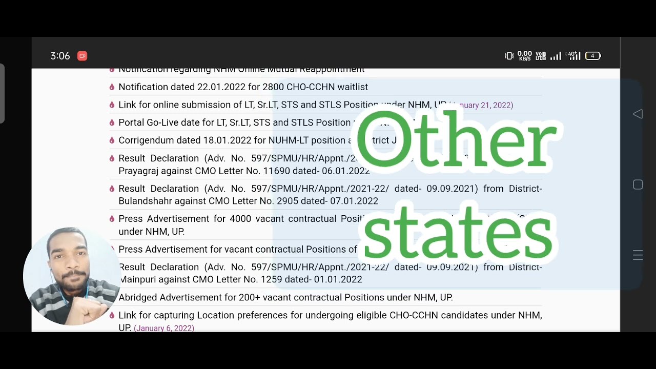 HOW TO FILL UP CHO 4000 FORM, CHO 4000 VACANCY, UP CHO 4000,