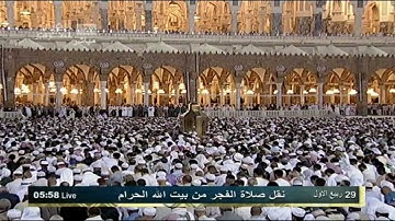 تلاوة فائقة الجمال من الشيخ عبدالله الجهني