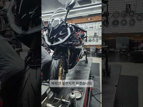QJMOTOR SRK421RR 신차 출고 영상 썸네일